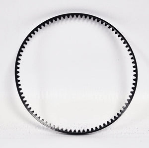 Singer  1288 Motor Belt (13 3/4") Compatible Replacement