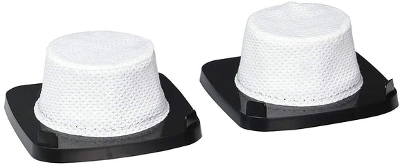 Bissell 75Q3 Lift Off Floors And More Filter Compatible Replacement