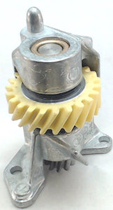 KitchenAid WP240309-2 Worm Drive Gear & Bracket Compatible Replacement