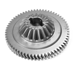 KitchenAid WP9709627 Center Gear Compatible Replacement